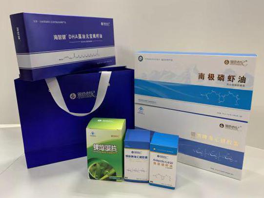 海原彩盒定制